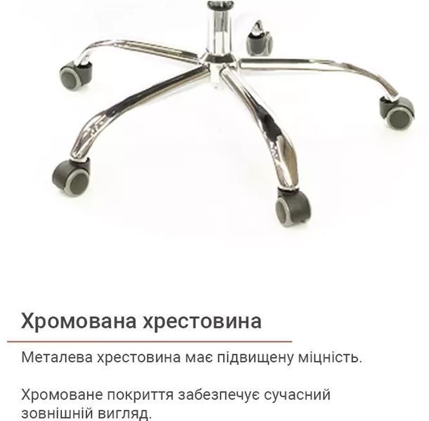Кресло АКЛАС Сити CH ANF Синий (Синий) 15993 фото