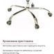 Кресло АКЛАС Сити CH ANF Синий (Синий) 15993 фото 12