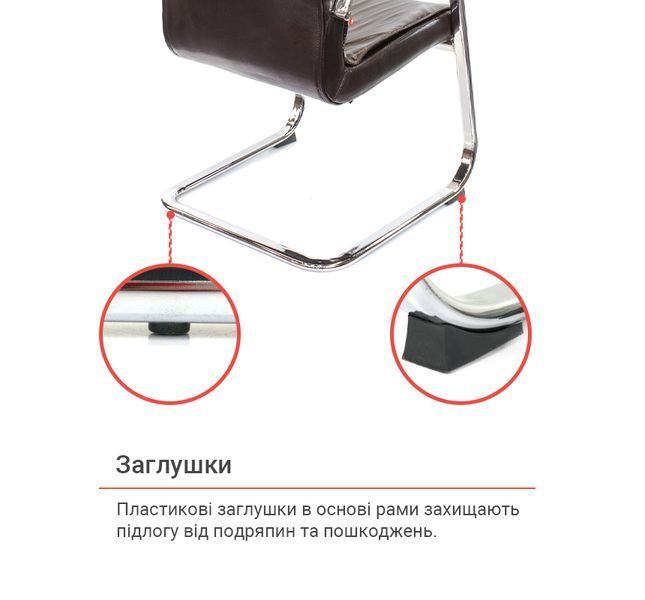 Стілець Тауер Вуд з підлокітниками білий 87 фото