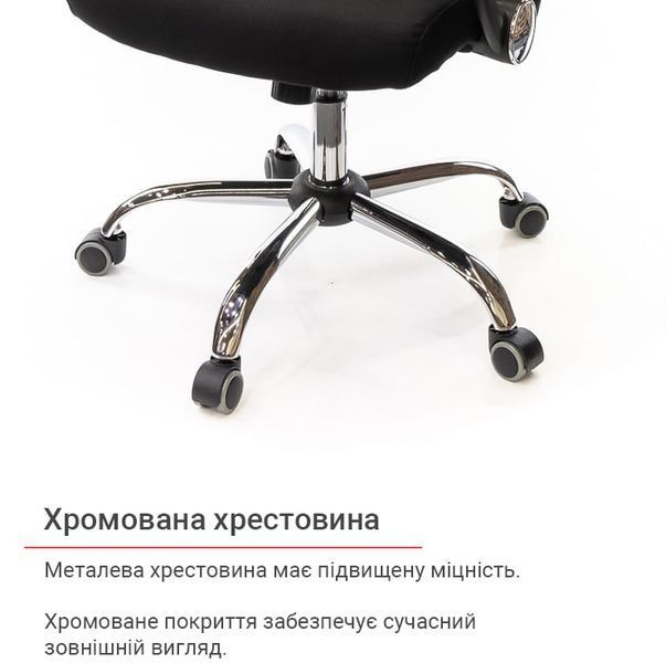 Кресло АКЛАС Гилмор FX СН TILT Черный (Черный/Черный) 11033 фото