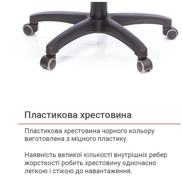 Крісло геймерське АКЛАС Астон PL TILT підліткове Синій (Чорний/Синій) 10472 фото