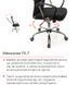 Кресло АКЛАС Гилмор FX СН TILT Черный (Черный/Черный) 11033 фото 10