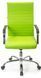 Кресло АКЛАС Кап FX СН TILT Зеленый (PU lime green) 9902 фото 2