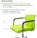 Кресло АКЛАС Кап FX СН TILT Зеленый (PU lime green) 9902 фото 10