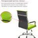 Кресло АКЛАС Кап FX СН TILT Зеленый (PU lime green) 9902 фото 7
