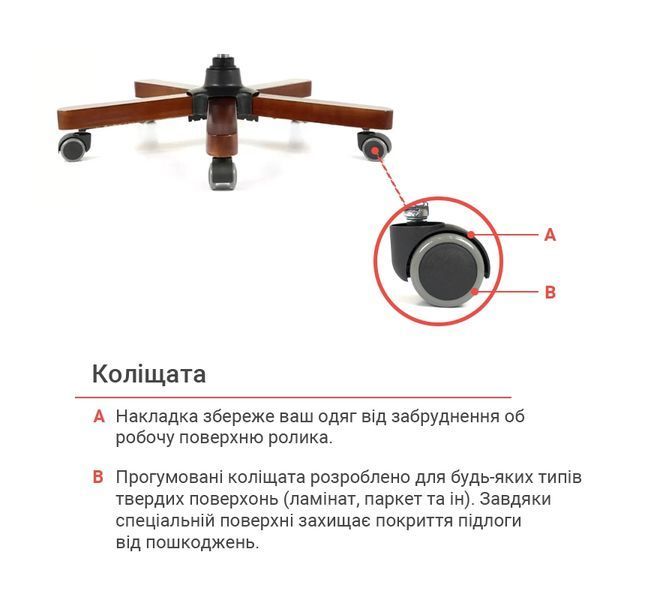 Кресло АКЛАС Галахад EX RL Коричневый (Кожа LC-I) 142849 фото