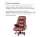 Кресло АКЛАС Галахад EX RL Коричневый (Кожа LC-I) 142849 фото 18