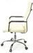 Кресло АКЛАС Кап FX СН TILT Белый (PU White) 158633 фото 3