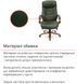 Кресло АКЛАС Валенсия Soft EX MB Зеленый (Кожа Lux LC-green) 12422 фото 4