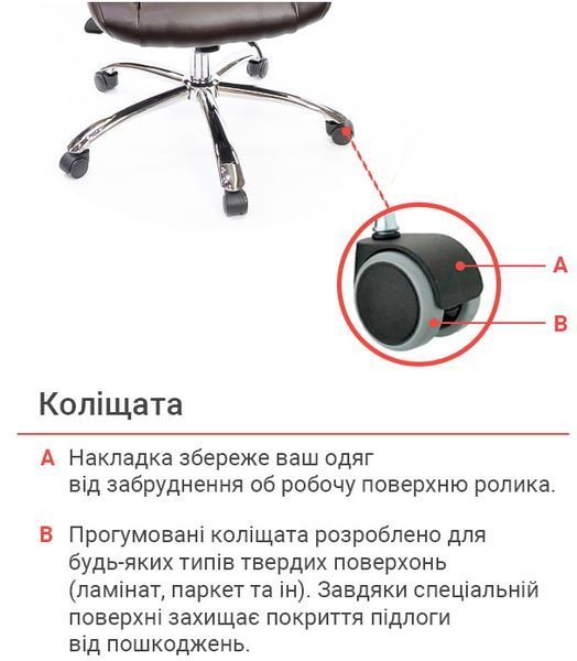 Кресло АКЛАС Оран CH ANF Коричневый (PU-темно-коричневый) 11453 фото