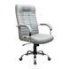 Крісло Richman Атлант Хром П1 M-1 (Tilt) Флай 2232 R00000049542 фото 1
