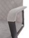 Крісло АКЛАС Авіс TILT Сірий (Gray fabric) 127047 фото 9