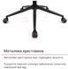 Крісло АКЛАС Авіс TILT Чорний (Black fabric) 127048 фото 25