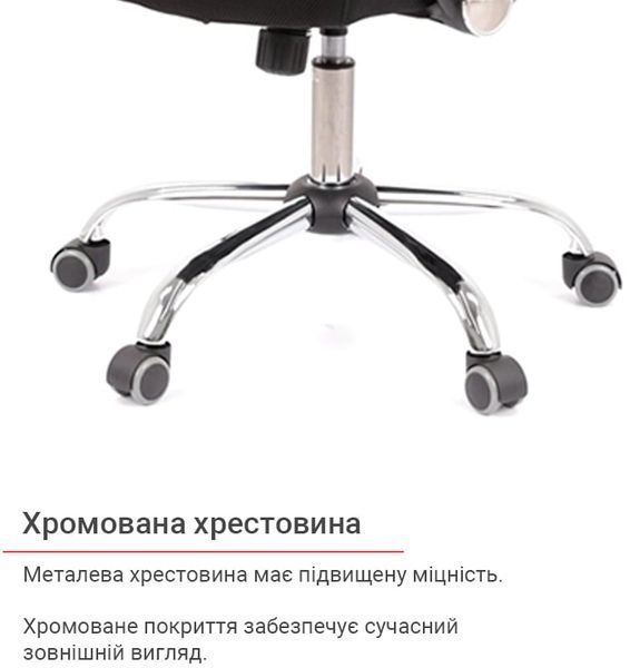 Кресло АКЛАС Гилмор СН TILT Оранжевый (Оранжевый/Черный) 10018829 фото