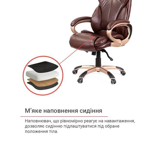 Кресло АКЛАС Томар ANF Коричневый (PU Dark Brown) 127054 фото
