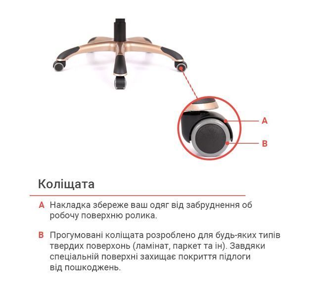 Кресло АКЛАС Томар ANF Коричневый (PU Dark Brown) 127054 фото