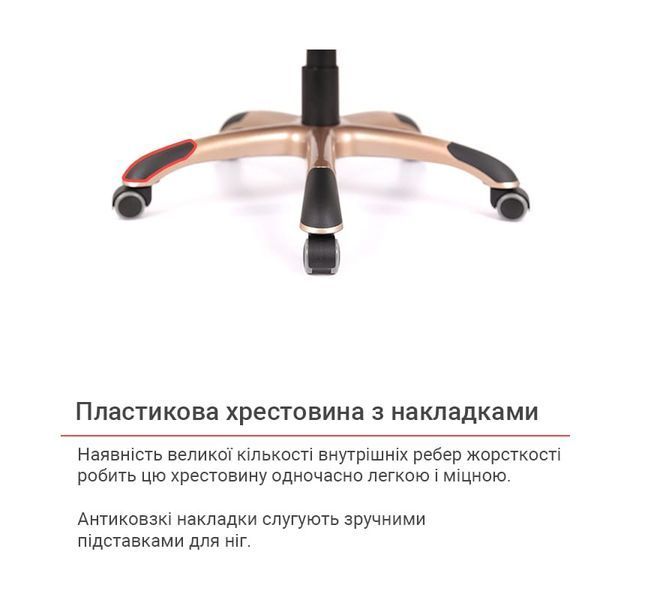 Кресло АКЛАС Томар ANF Коричневый (PU Dark Brown) 127054 фото