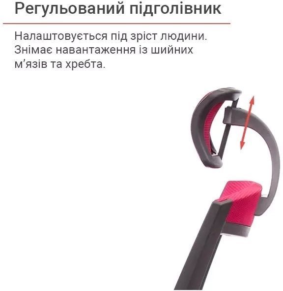 Кресло АКЛАС Прима PL HR ANF Красный (Черный/Красный) 10480 фото