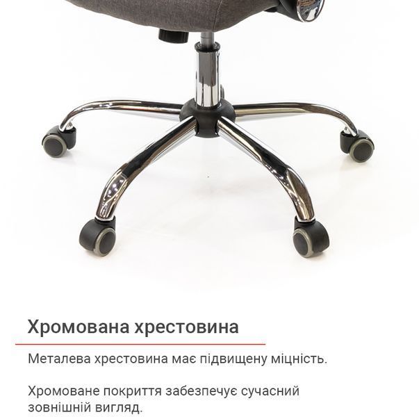 Кресло АКЛАС Гилмор FX СН TILT Серый (Серый/Черный) 10920 фото