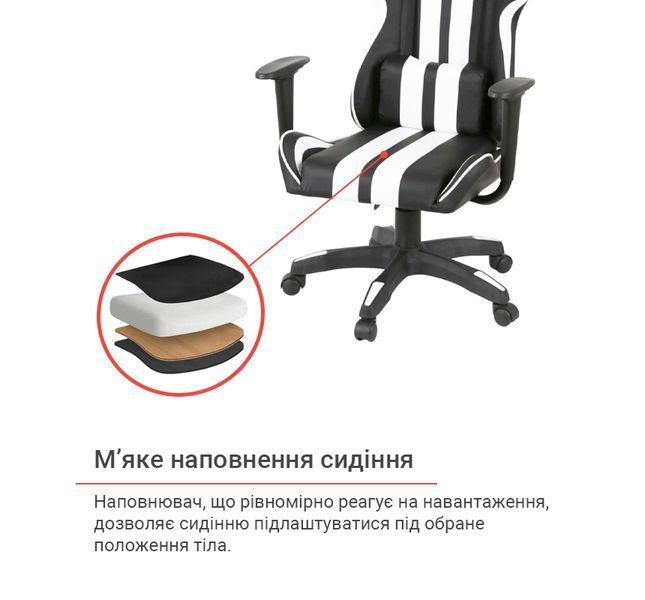 Крісло геймерське АКЛАС Стрік Light ANF Білий (PU-чорний/білий) 160343 фото