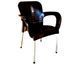 Стілець Венус пластиковий з підлокітниками 357 фото 1