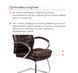 Кресло конференционное АКЛАС Валенсия CF (XY-7004G-1) Коричневый (PU Dark Brown) 161483 фото 24