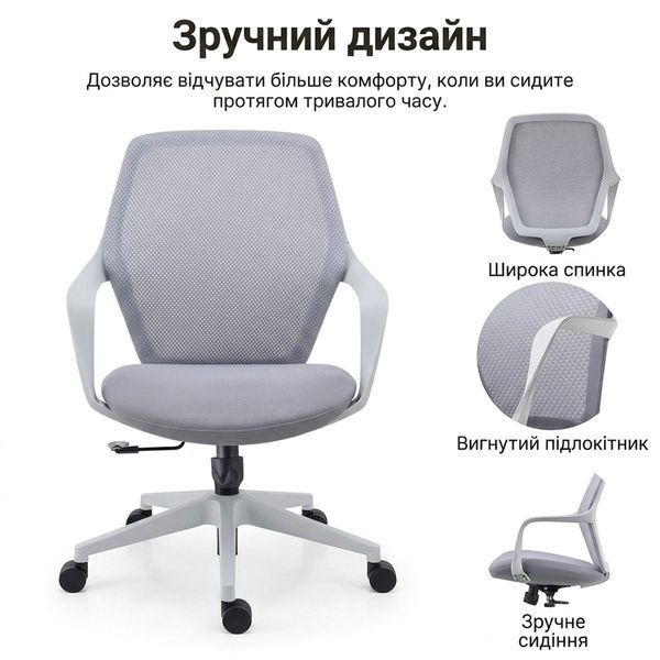 Газ-лифт NS заужен 5&times;16 для офисного кресла (хром) NICKIGRF фото