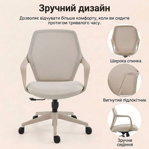 Газліфт NS підсилений 5&times;18 3 клас до 125 кг (хром) NICKIBEF фото